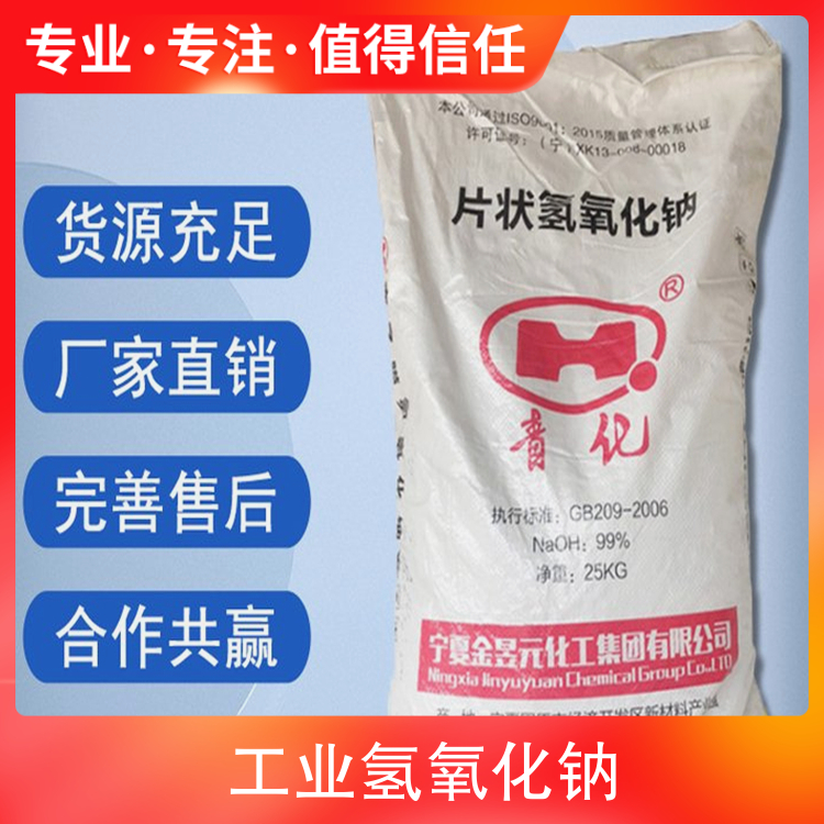 我要看日本黄色骚逼